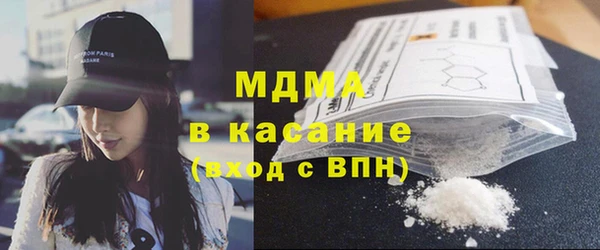 каннабис Абинск