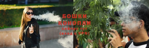 гашишное масло Новодвинск