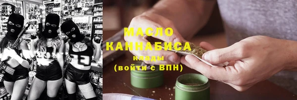 ГАЛЛЮЦИНОГЕННЫЕ ГРИБЫ Абаза