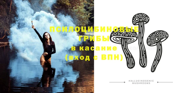 каннабис Абинск