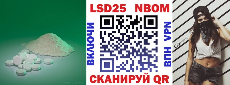 купить   Щучье  ЛСД экстази ecstasy 