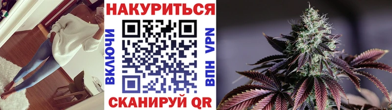 это телеграм  Щучье  Бошки марихуана MAZAR 